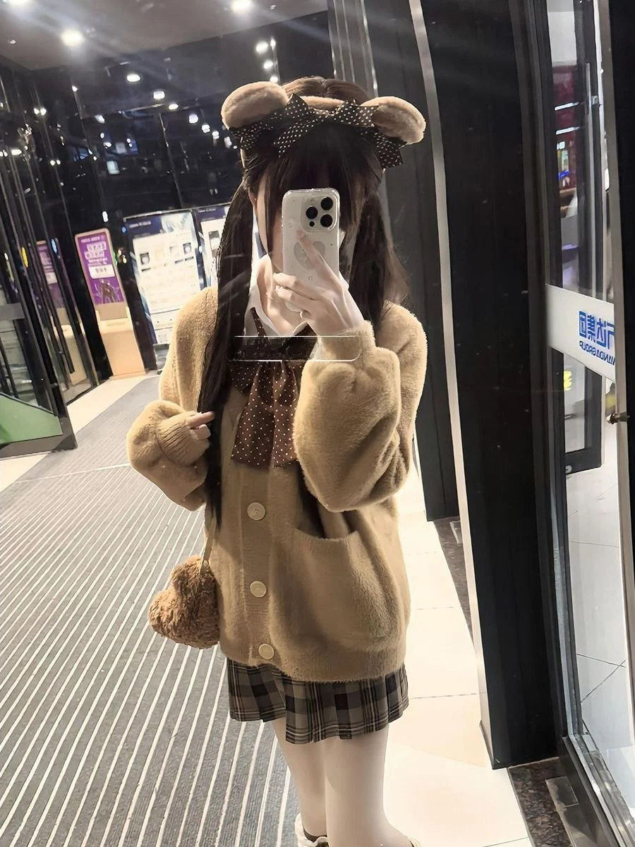 

Теплый вязаный комплект из норкового кардигана и юбки в стиле JK для колледжа, новая осенне-зимняя коллекция