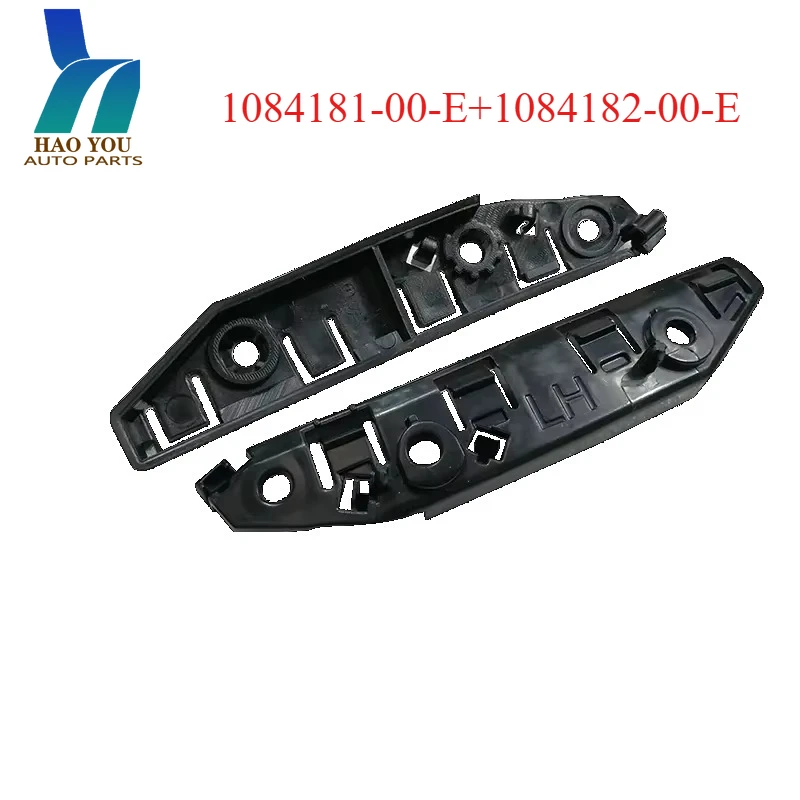 

1084181-00-E 1084182-00-E Fender Bracket for Tesla Model 3 Front Bumper Bracket