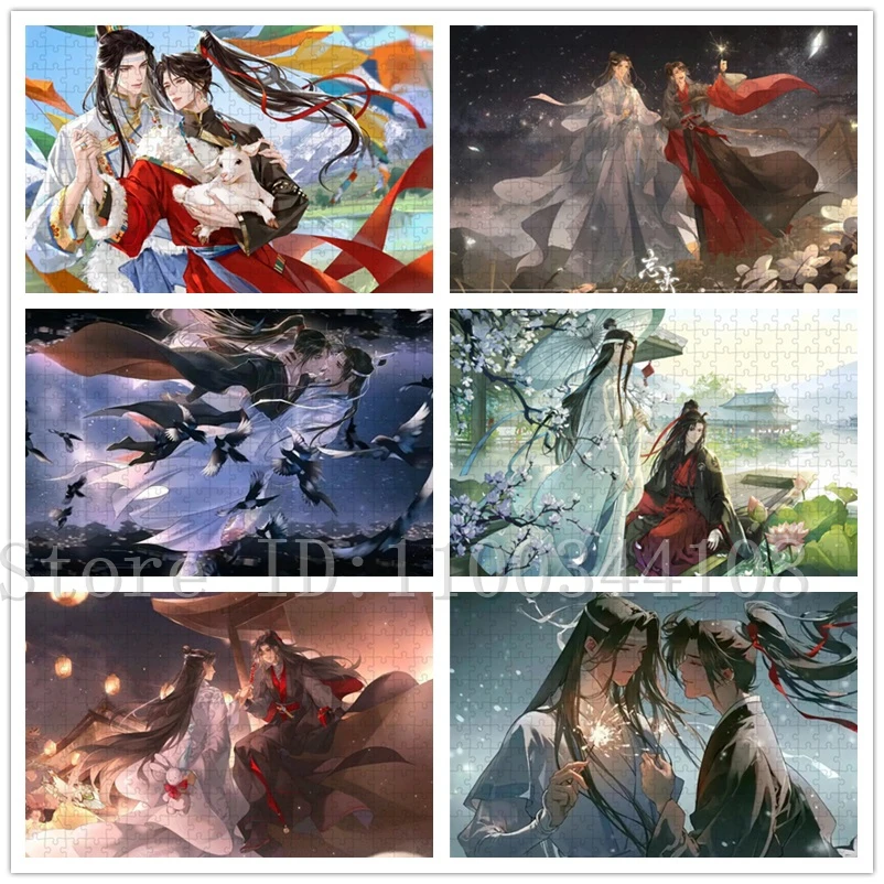 

Mo Dao Zu Shi Anime Jigsaw Puzzles 300/500/1000 Pieces Chinese Cartoon Puzzles for Adults Handmade Toys & Hobbies
