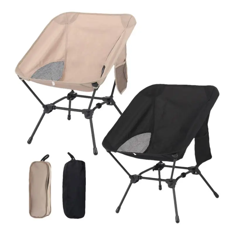 

Camping Chair Stable Portable Compact Folding Camping Chair 264lbs Capacity Stable Folding Camping Chair Metal Frame Chairs