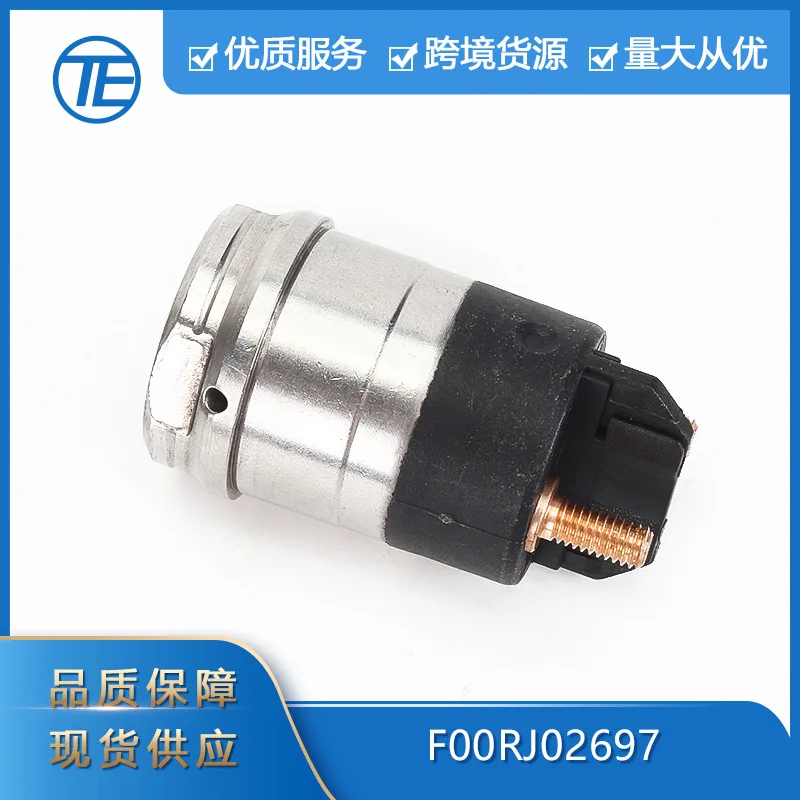 

Подходит для автозапчастей Dodge F00RJ02697, электромагнитный клапан топливной форсунки с 2003-2008 гг.
