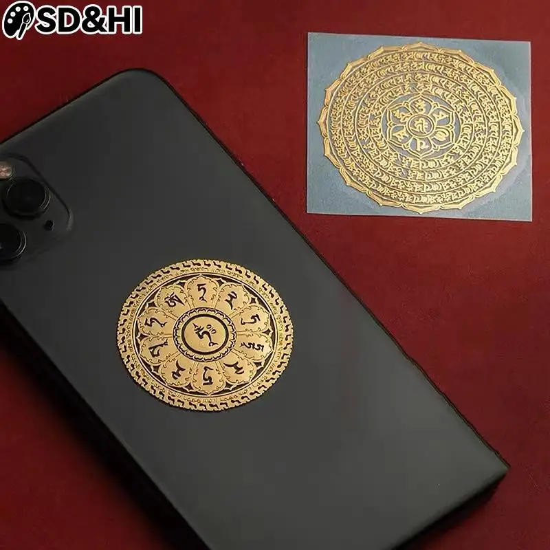 Buddhism National Traditional Transshipment Lucky Wealth Culture Character Stickers Mobile Phone Metal Stickers Phone Labels