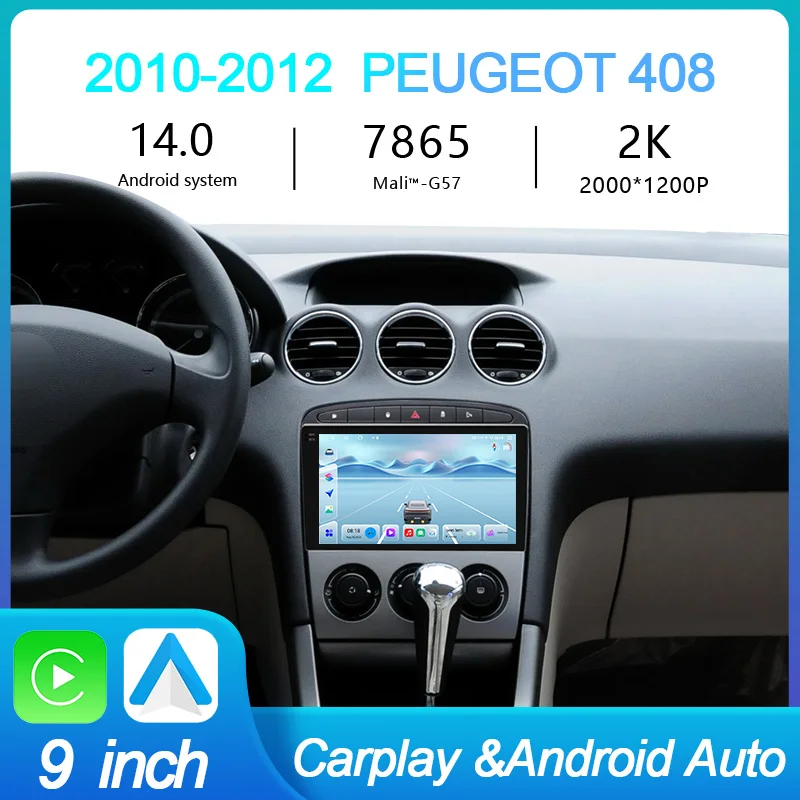 

MeiHua 9-дюймовый для Peugeot 408 2010-2012 Android 14 Автомобильный радиоприемник Мультимедийный видеоплеер GPS 4G CarPlay Авто Стерео навигация 2K
