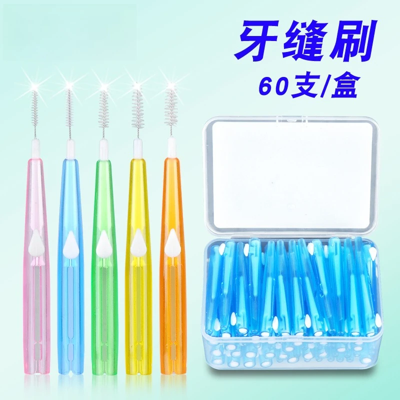 60PCS/Box Push Pull Type Interdental Brushes Dental Teeth Cleaning Soft Micro Brushes Dental Orthodontic Oral Care Cleaning Tool