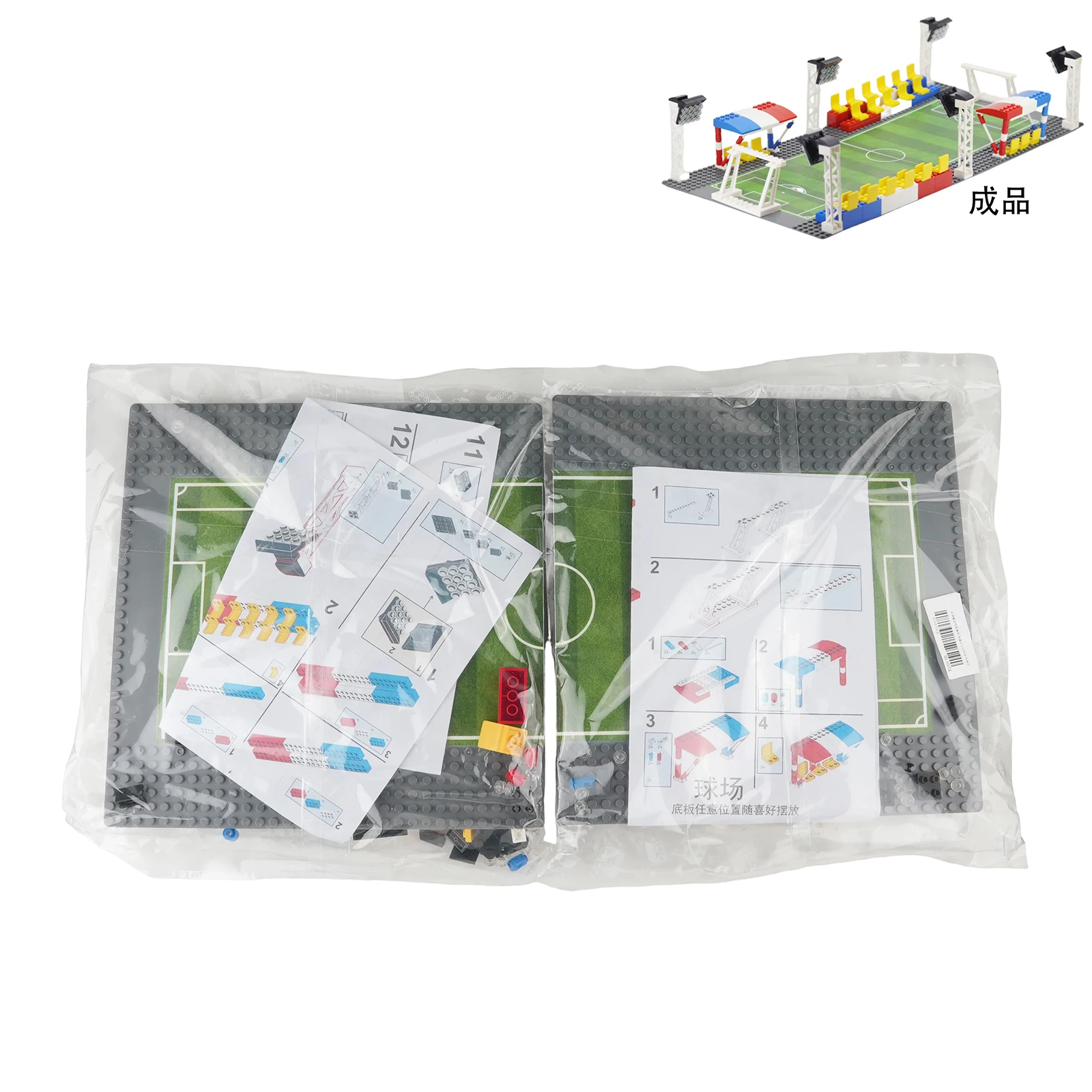 

Creative Football Stadium MOC Building Block Sports Scenes Base Board Plate Assembled Education Toy Model Small Bricks DIY Gifts