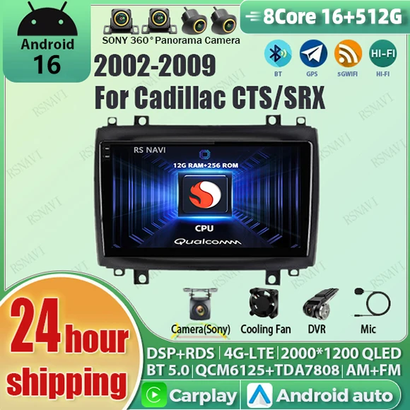 Android 16 Carplay Auto Qualcomm 2K QLED Screen Car Radio Player For Cadillac CTS 2002-2007 SRX 2003 - 2009 GPS Wifi Multimedia