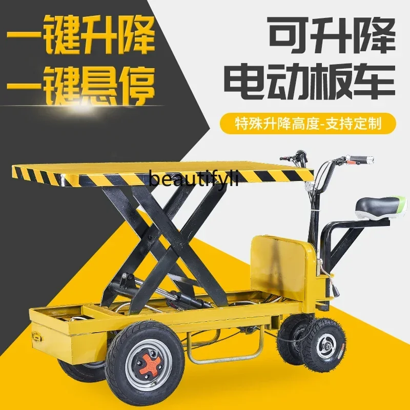 new Electric lift scissor hydraulic small lifting platform flatbed truck, pulling goods, cart