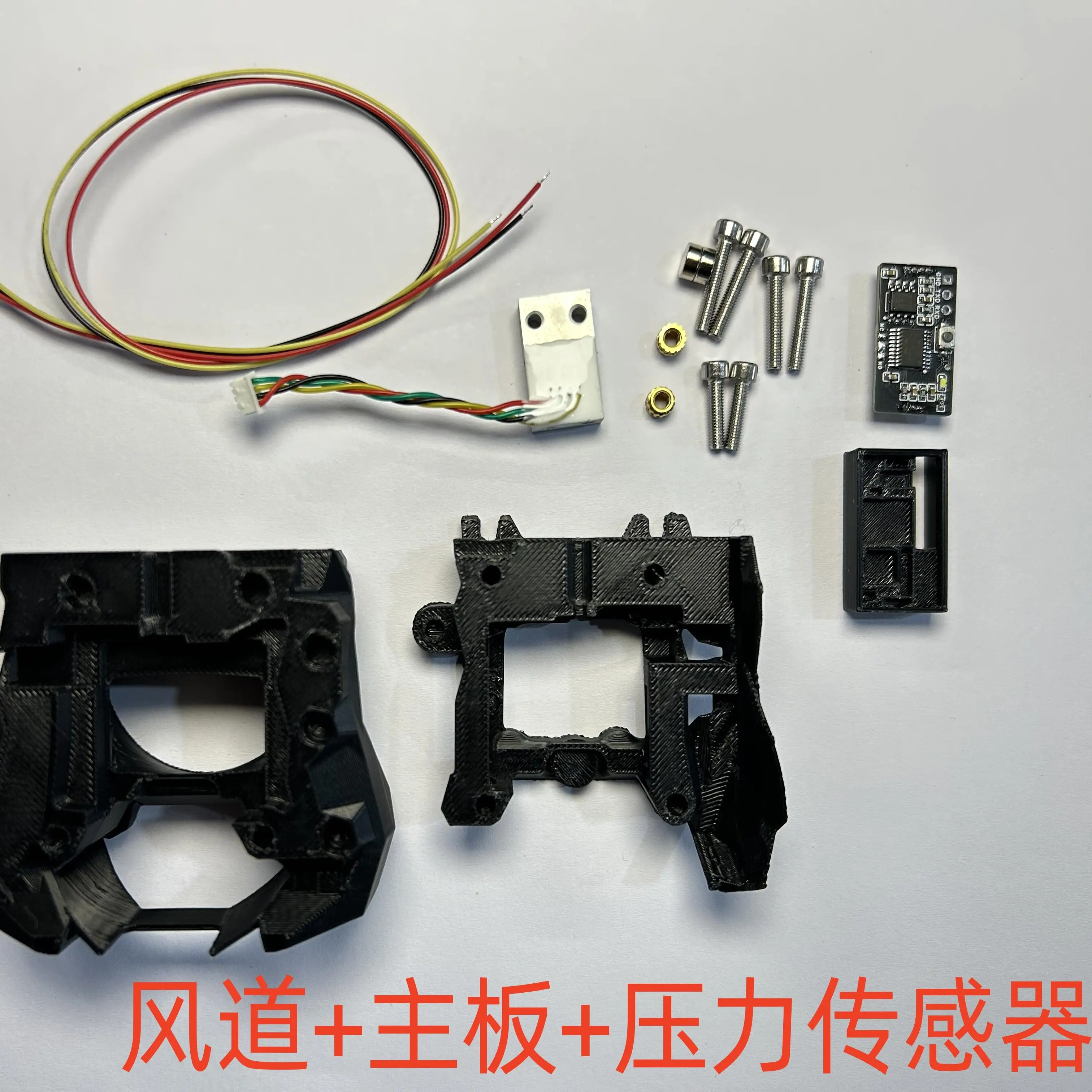 Voron 2.4 Trident 3D Printer Hotend Pressure Leveling Upgrade Kit High Precision Perfect Mesh Compensation XYZ0 offset