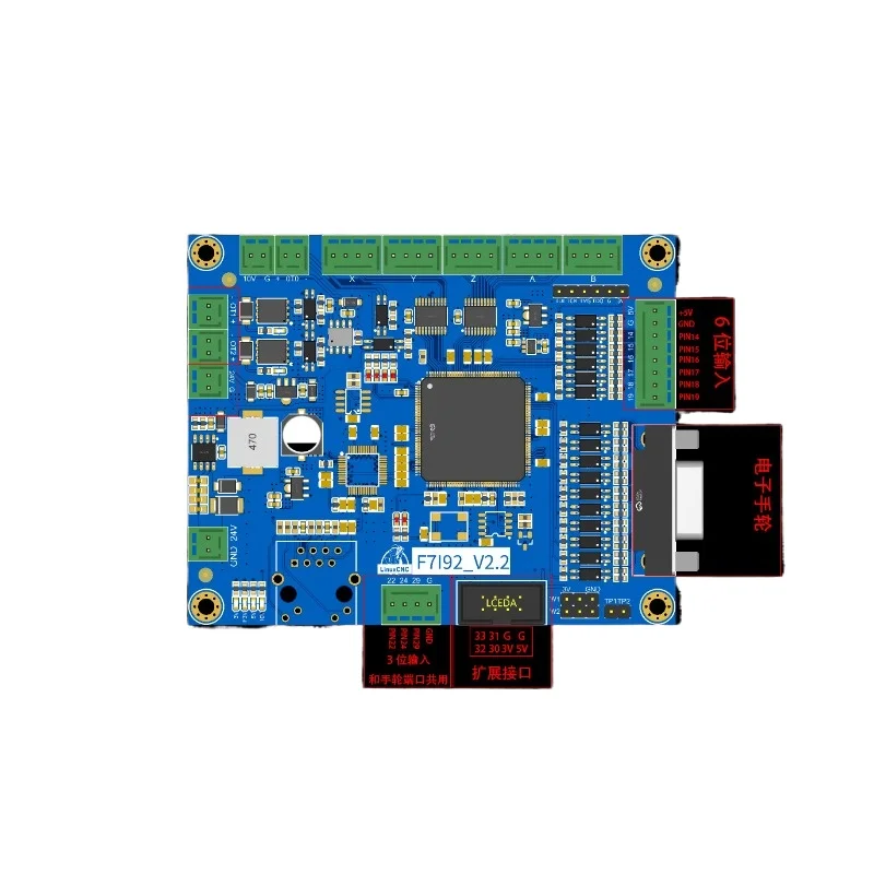 F7I92 Digital Motion Control Interface Card For Open Source CNC Control Project
