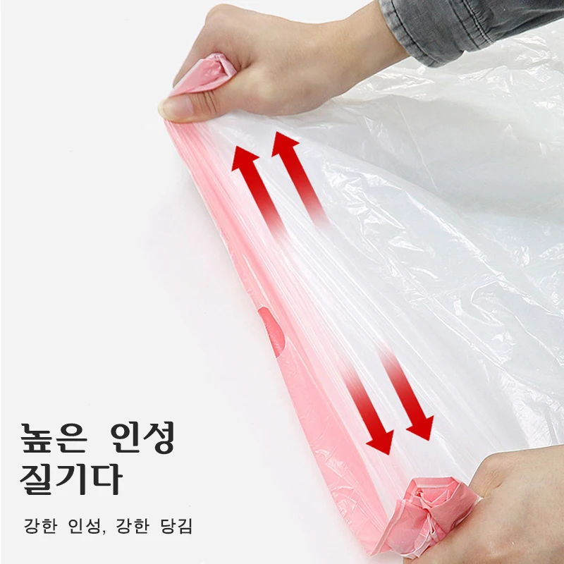 Garbage Bag with Drawstring Household Disposable Transparent Garbage Bag Kitchen Dormitory Living Room Use Three Sizes Selection