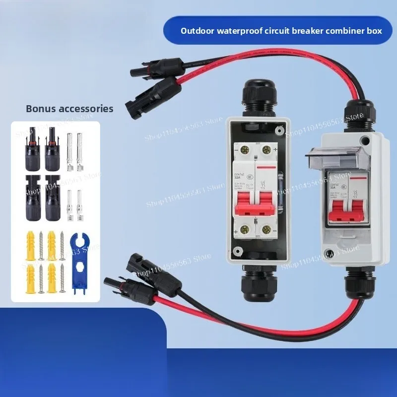 Photovoltaic Solar Bus Box DC Circuit Box 1 in 1 Out DC Circuit Breaker Empty Open
