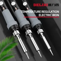 60W Electric Soldering Iron Temperature Adjustable Soldering Tool Soldering Repair Tool
