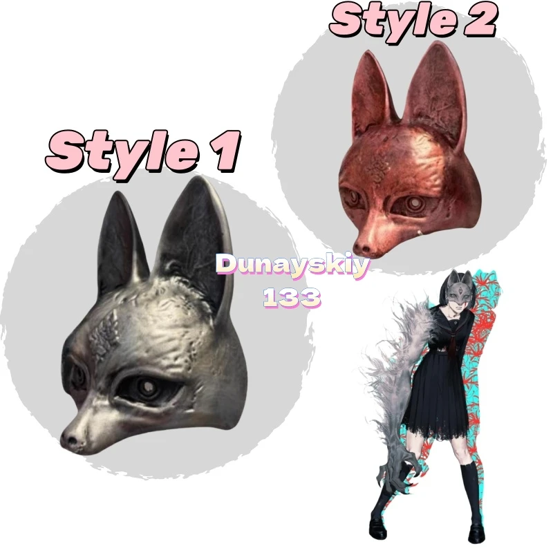 

Hinako Shimizu Fox Mask Косплей Маска Kotoyuki Tsuneki Game Silent Monster Hill Декор Опора Хэллоуин Карнавал Ужасы Наряд