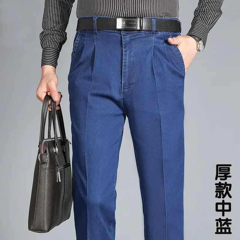 Thick- Medium Blue