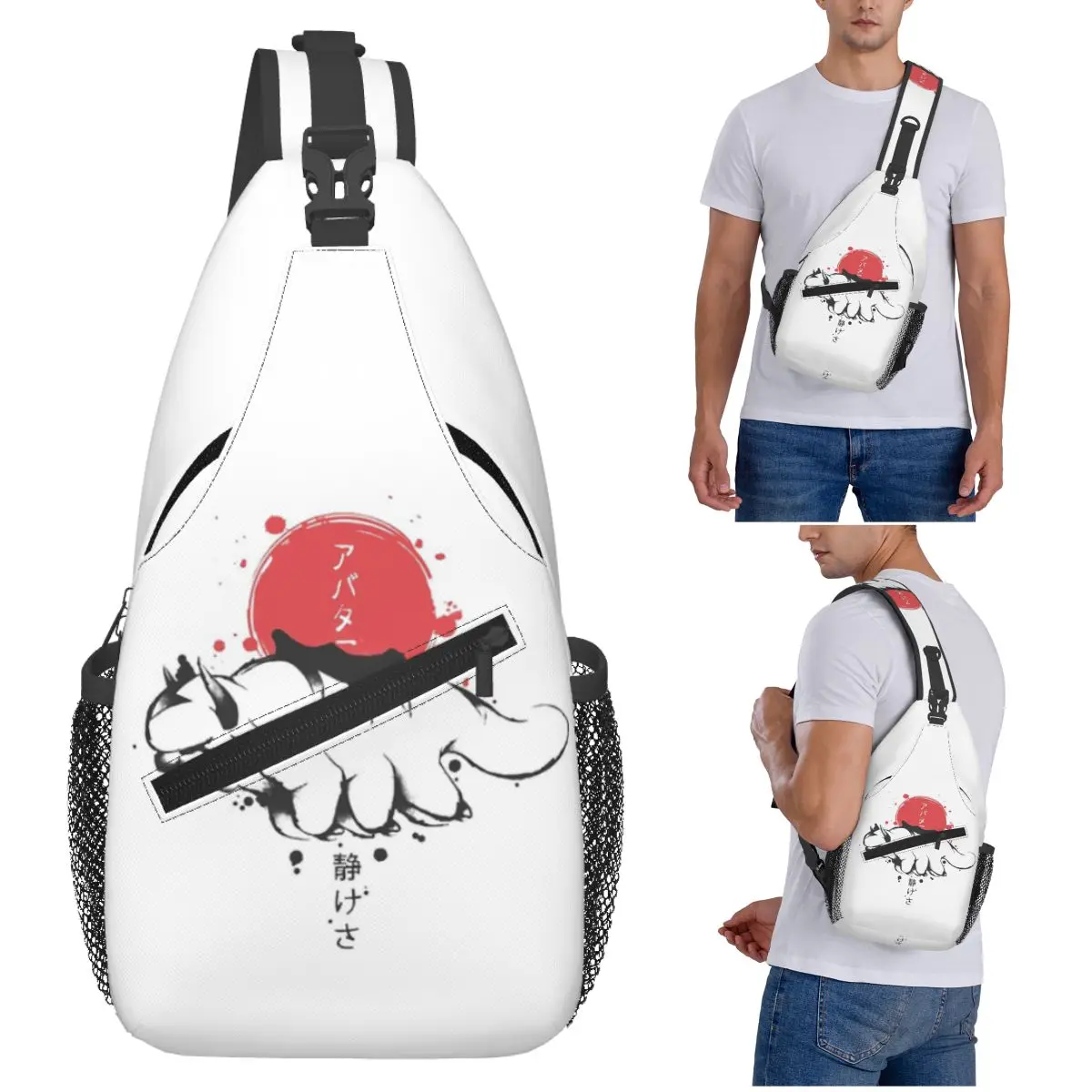 

Appa Sunset Avatar The Last Airbender Подарок для фанатов Нагрудная сумка Мужской рюкзак через плечо Нагрудная сумка Дорожный рюкзак Сумка на плечо