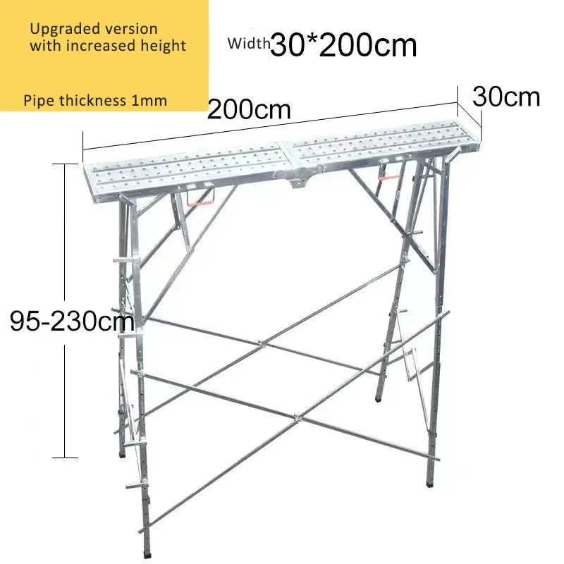 Folding Stool Lift Thickened Decoration Stool Double Support Indoor Putty Scaffolding Ladder