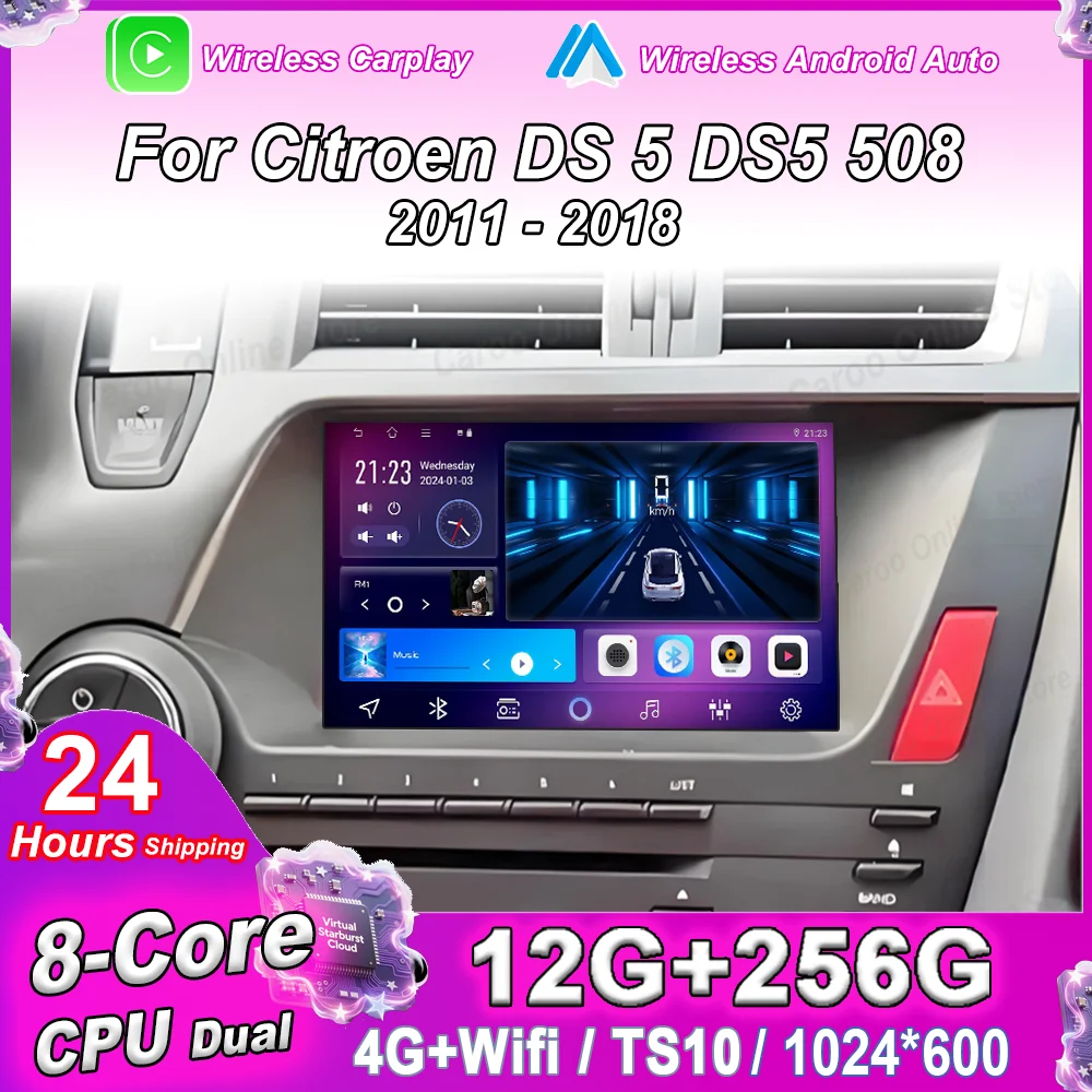 

7'' Android Carplay For Citroen DS 5 DS5 508 2011 -2018 GPS Navigation Radio Stereo Multimedia Player Screen Head Unit Bluetooth