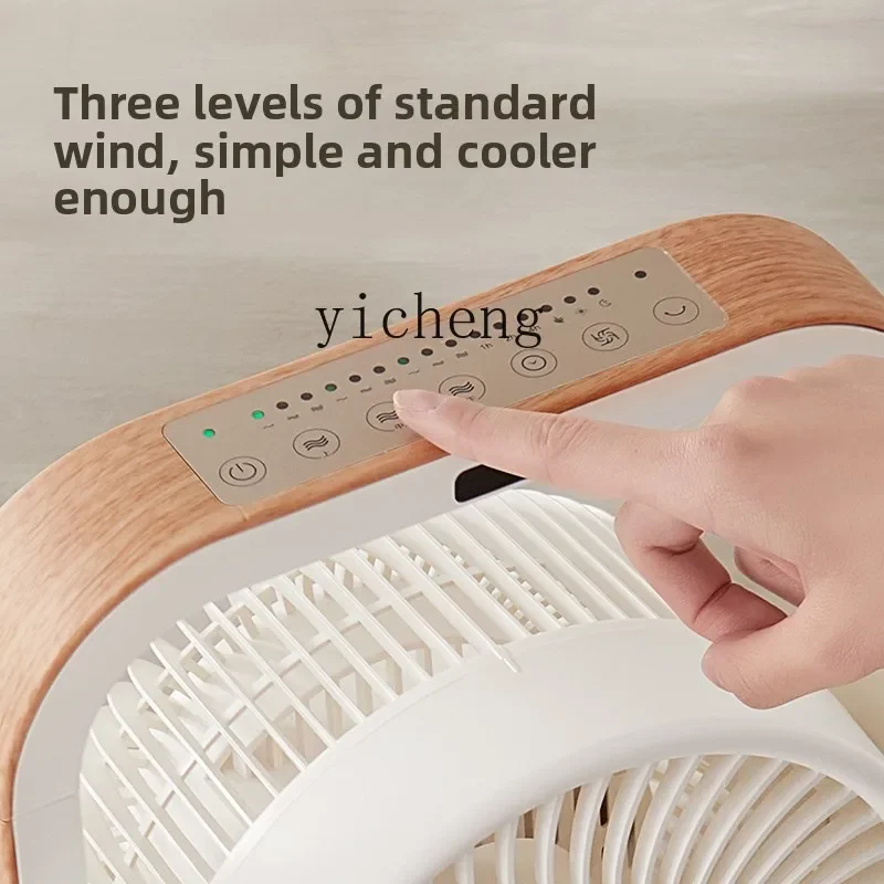 C21 Three-head Air Circulation Fan Household Silent Electric Fan Vertical Floor Three-head Electric Fan