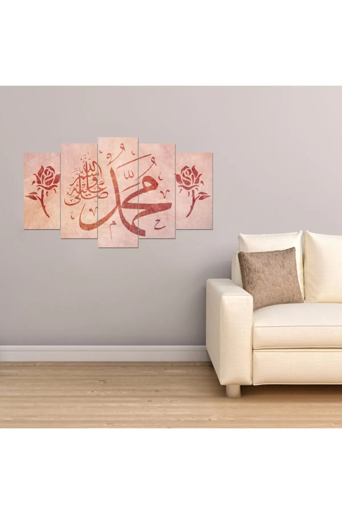 

DOLBOVI muhammad Lafzı religious 5 piece canvas wall painting