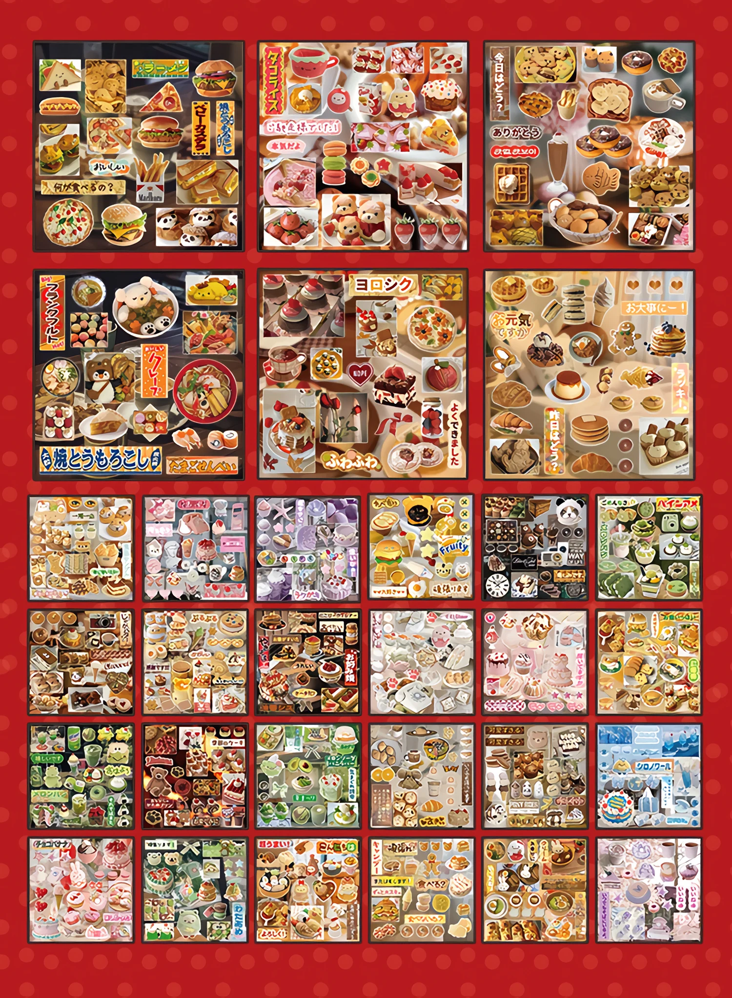 30P Die-Cut Sticker Book - Japanese Food & Dessert Vintage Showa Style - Glitter Matte Glossy Finish - 650+ Cute Elements