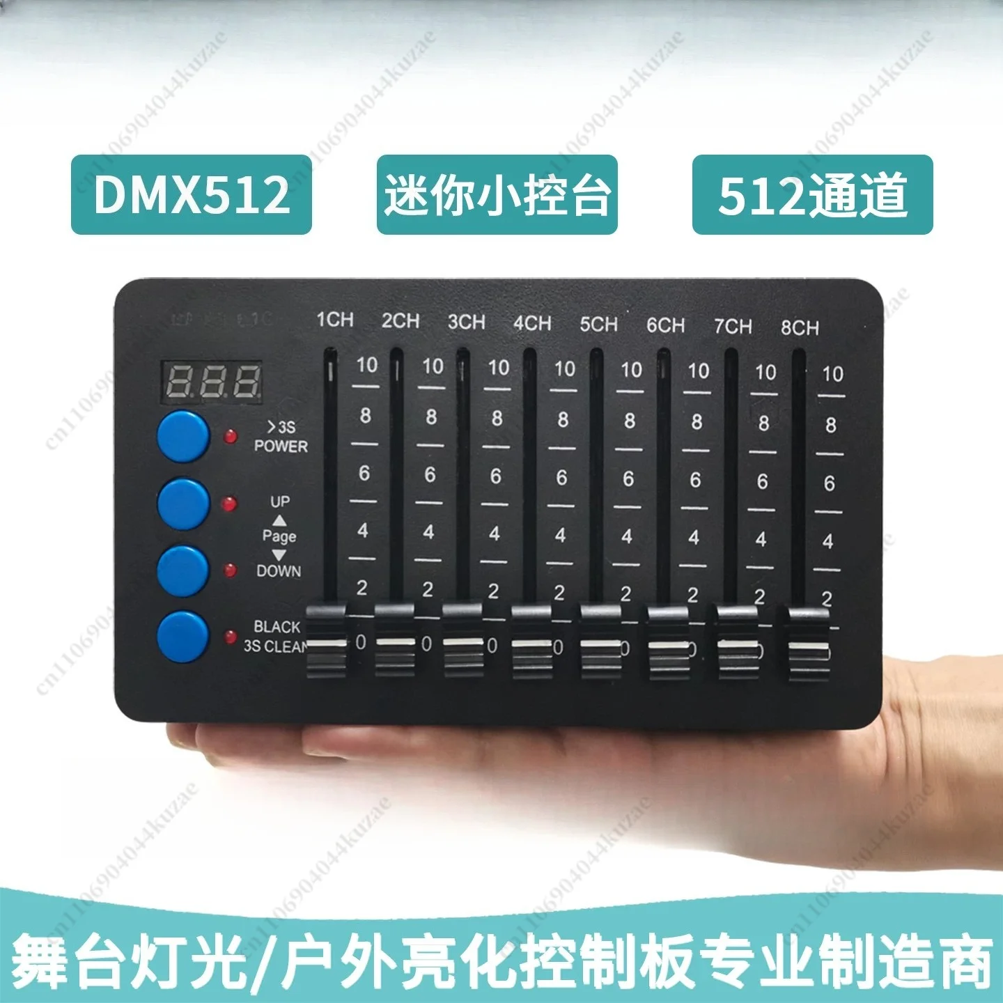 Portable Handheld DMX Stage Light Controller, 512 Channel Dimming Control Console for Stage Lighting Debugging & Testing