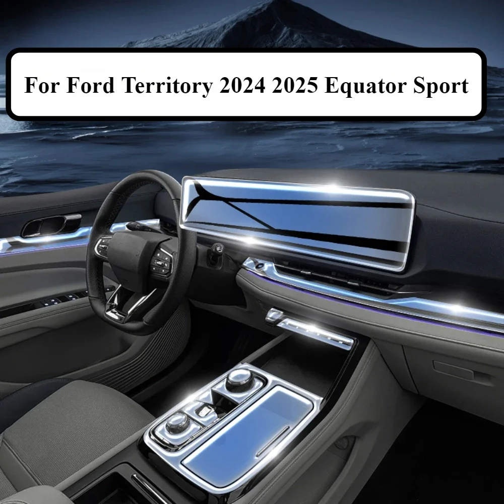 Autocollant PPF pour Ford territoire 2024 2025 Equator Sport, accessoires d'intérieur, film transparent en TPU, panneau d'engrenage, Console centrale GPS