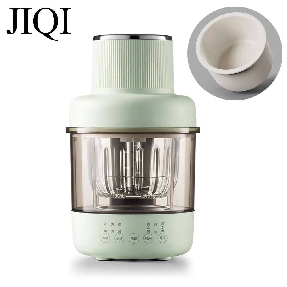 

JIQI 350ml Electric Meat Grinder Baby Food Supplement Machine Egg Steamer Soup Stew Pot Rice Paste Porridge Maker Ceramic Liner