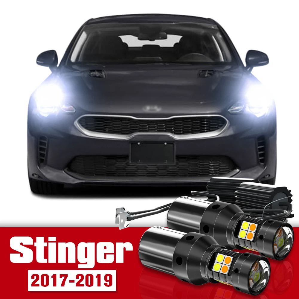 

2 шт., аксессуары для Kia Stinger 2017 2018 2019