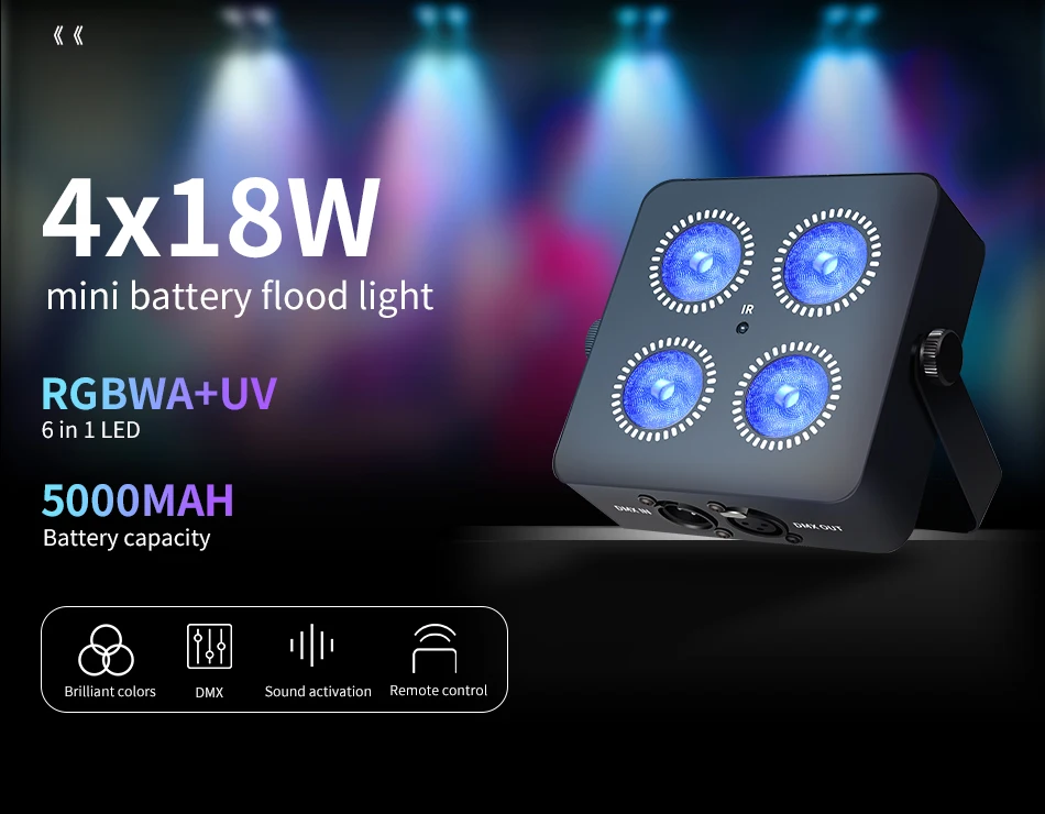aicpose 4x18W RGBWA UV 6in1 LED Akku-betriebenes Wash Par Licht unterstützt DMX-Steuerung, Mini-Akku-betriebenes Party- & Hochzeitslicht – Detail 1