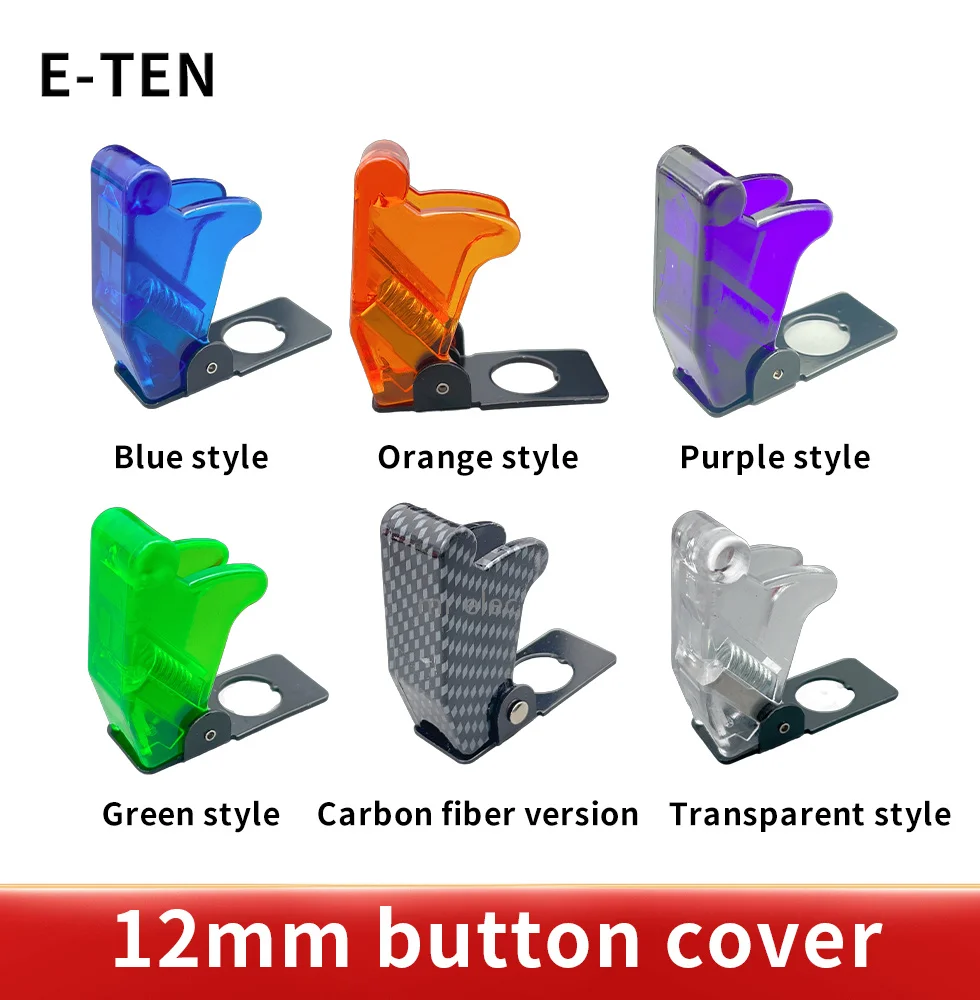 1PCS Dust and water protection cover Toggle rocker arm button switch Flip cover anti-contact 12mm nut cover E-TEN cap