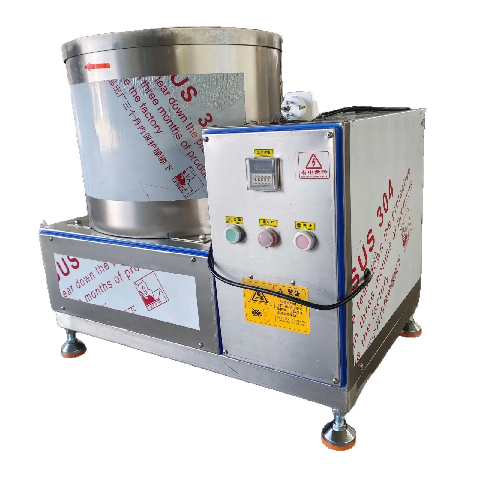 Sweet Potato Starch…