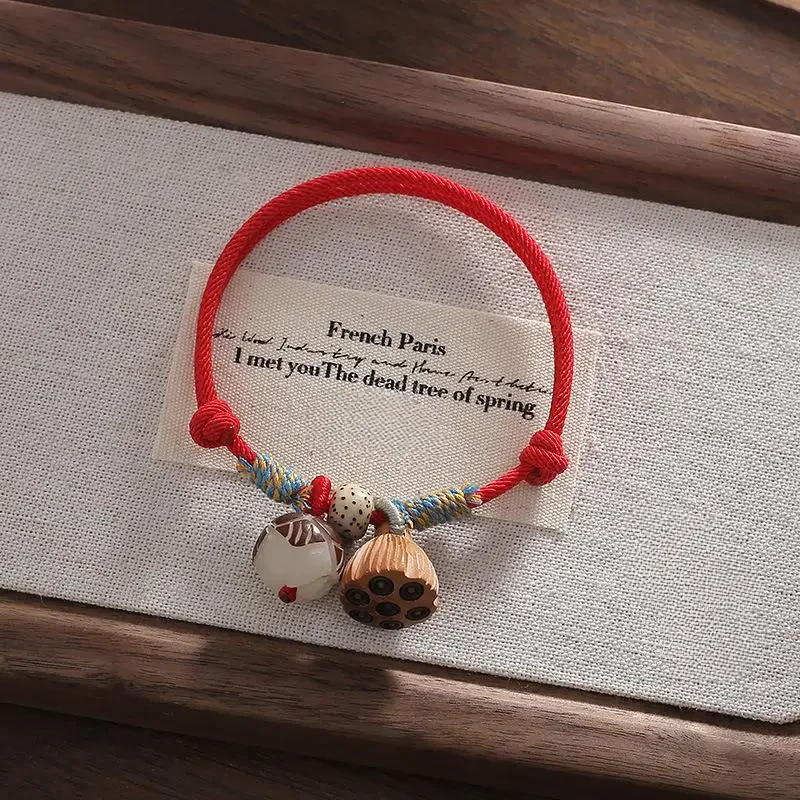 Vintage Bodhi Wood … - image