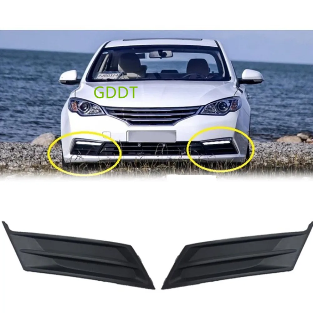 

1 Piece Front Bumper Fog Light Cover for Mg 360 Fog Lamp Grille Daytime Running Light Frame for MG360 Warning Lights