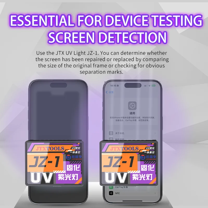 JTX JZ-1 Mini UV Curing Lamp for Mobile Phone PCB Circuit Board Repair Optical Glue Fast Curing Light