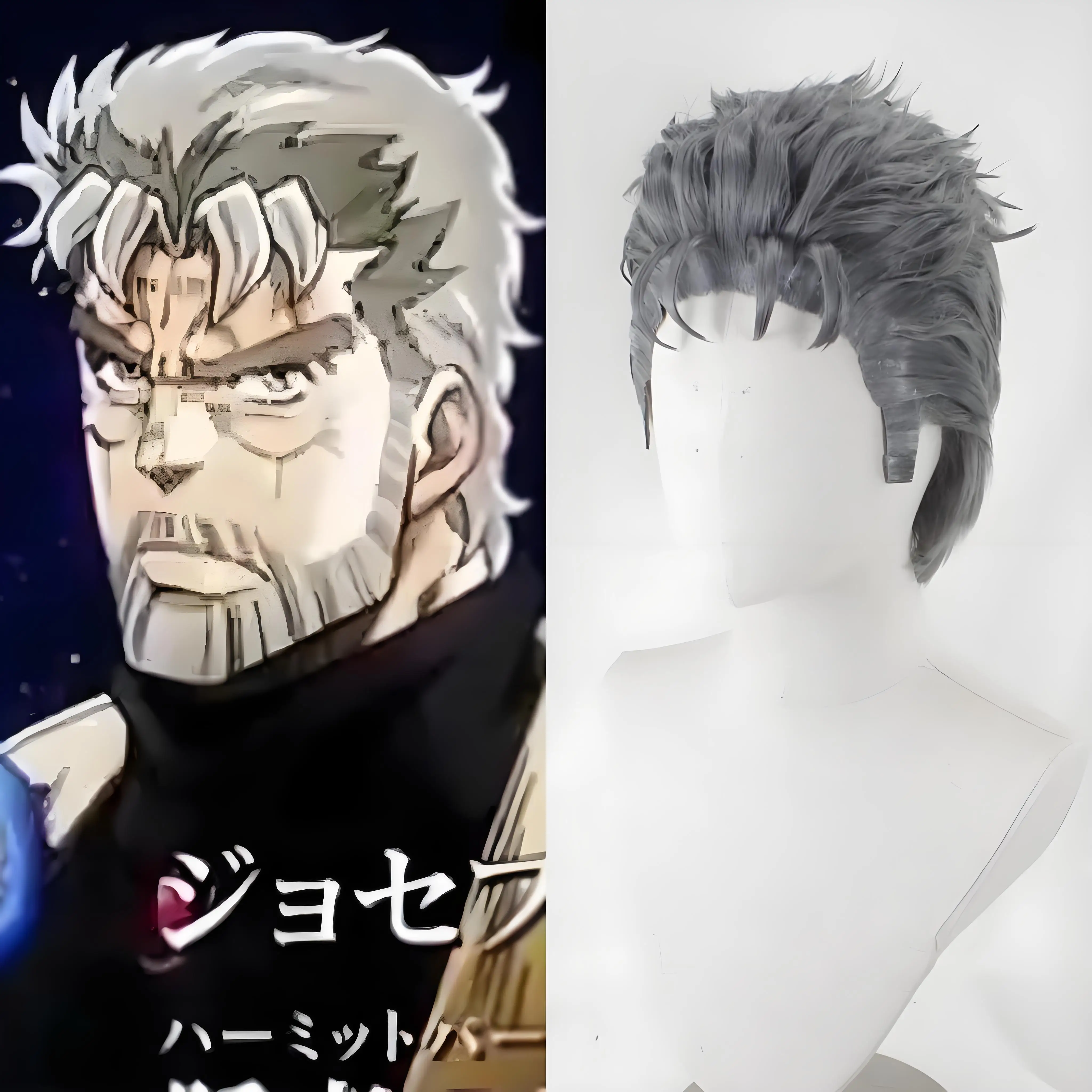 

Handmade Cosplay Wigs for JoJo's Bizarre Adventure Stardust Crusaders Joseph Joestar