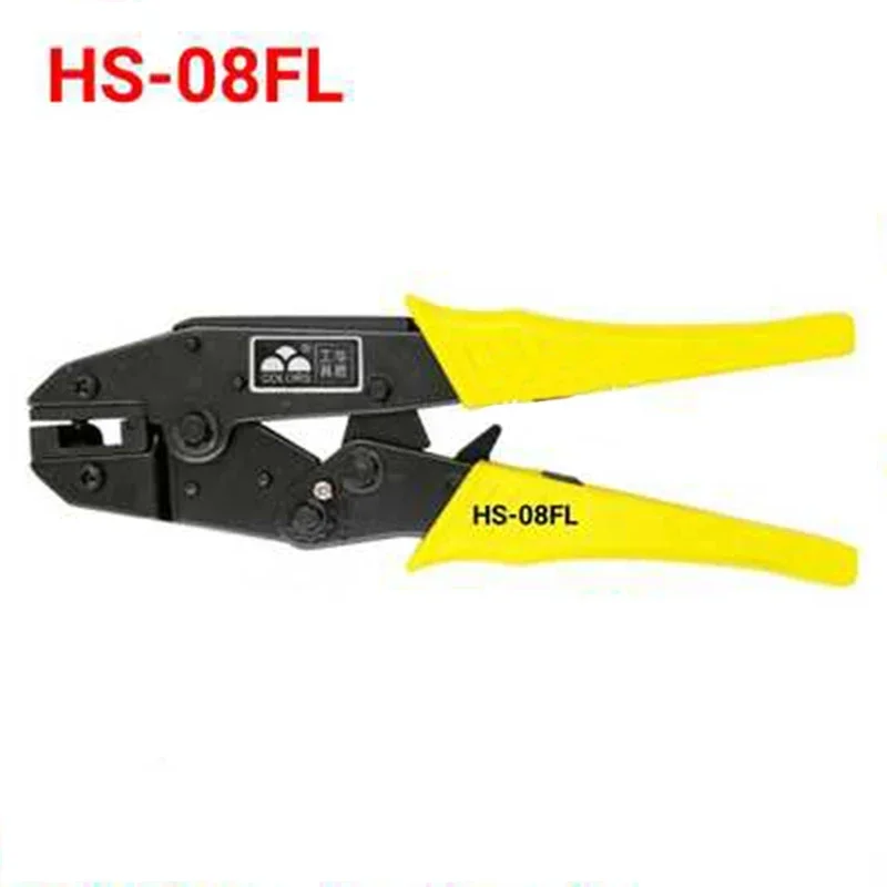 

New Flag Type Female Receptacles Insulated Terminals Crimping Tools Mini Electrical Pliers Set HS-07FL HS-08FL