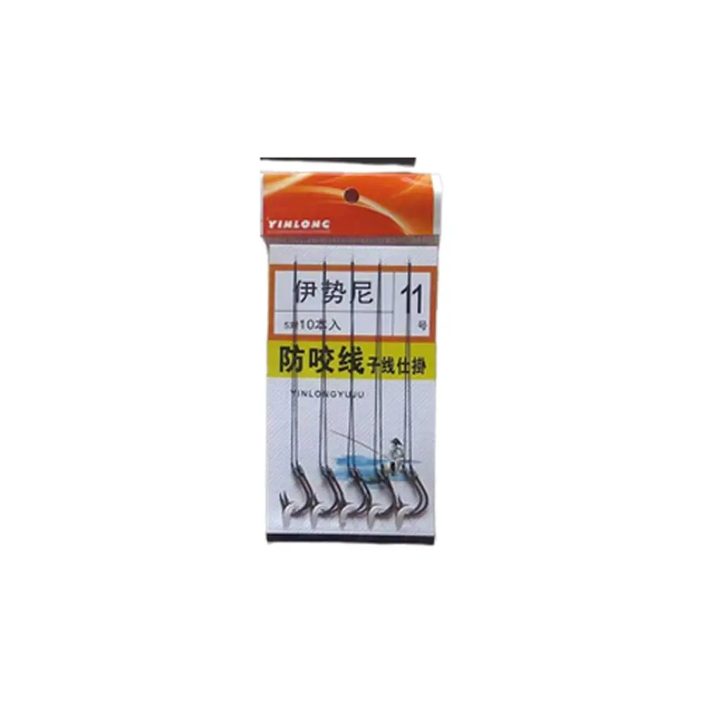 

Fishing Tackles Fishing Supplies Barbed Fish Hook Carp Fishing Hook Carbon Steel Barbed Hooks With Line Fishing Hooks