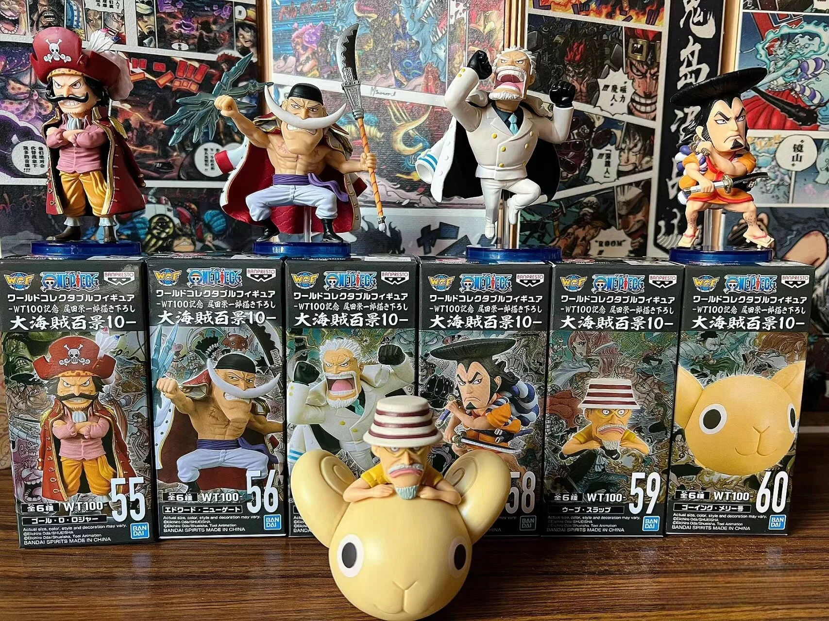 In Stock Bandai Wcf One Piece New Series Vol. 10 One Hundred Scenes Roger Whitebeard Kapu Yutian Gift