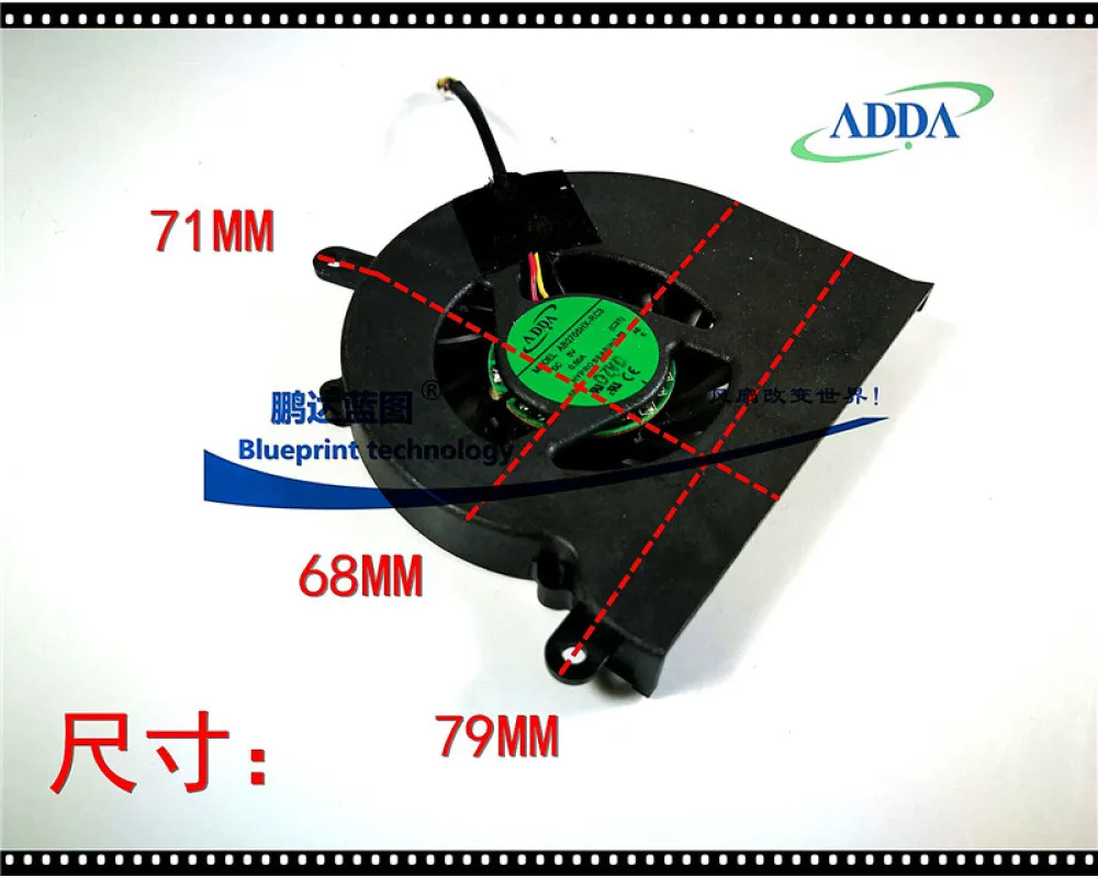 

New Silent AB0705HX-RC3 (C31) 7CM 5V Laptop Turbine Backless Cooling Fan