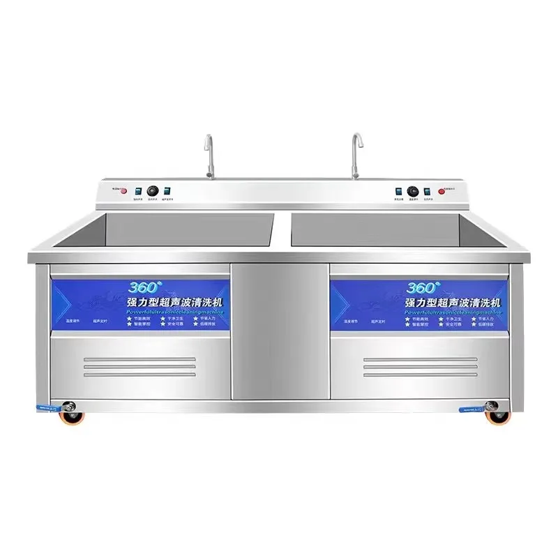 Ultrasonic Dishwasher Durable Durable Commercial Ultrasonic Dishwasher