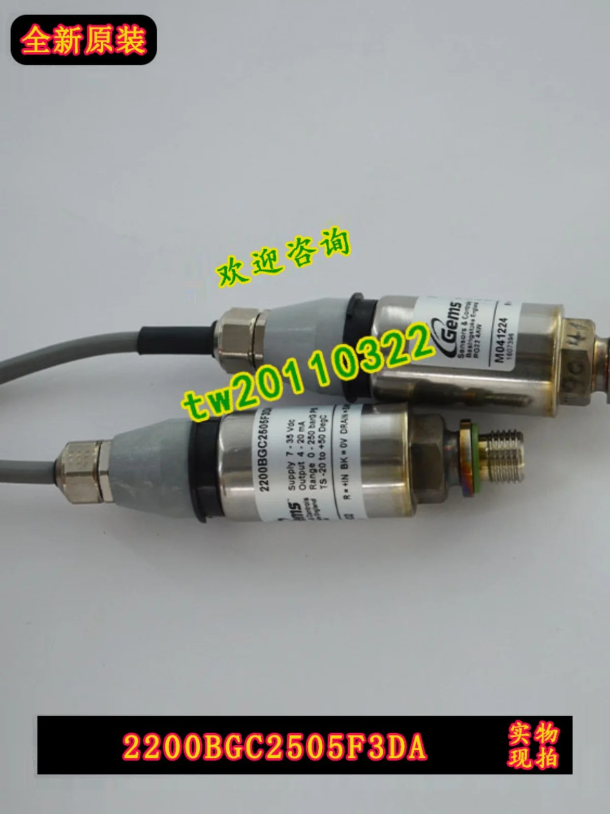 [Physical Photo] 2200BGC2505F3DA American GEMS Pressure Sensor, Please Negotiate