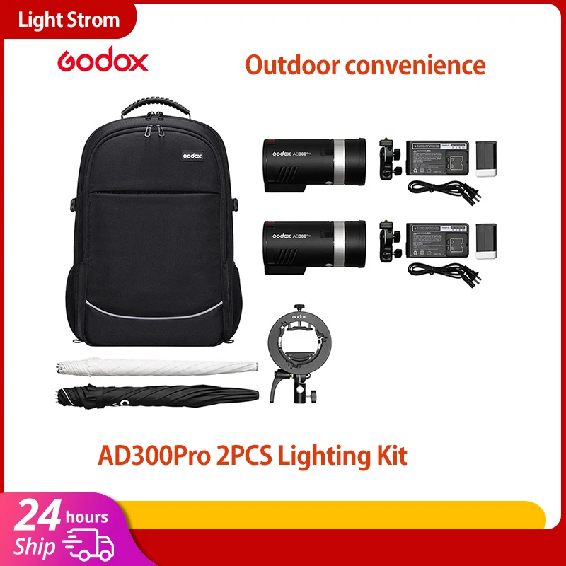 Godox 2pcs AD300Pro AD300 PRO 300W Out Door Flash Flashes with Backpack  + Umbrella + S2 Bracket