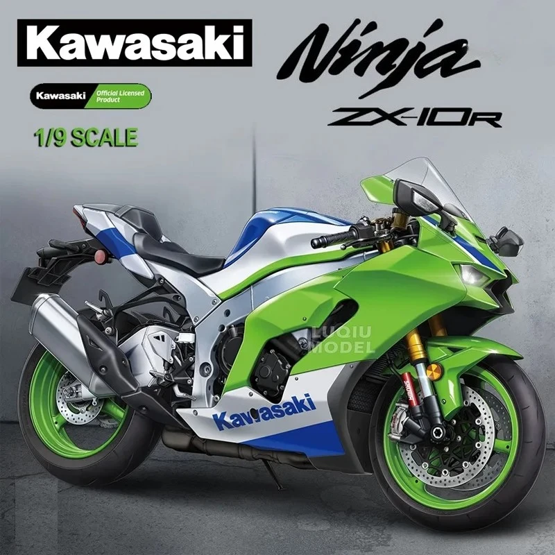 MENG Kawasaki Ninja ZX-10R Мотоцикл Сборная модель MT-007 1/9 Нецветная сборная фигурка на заказ Коллекционный подарок на день рождения