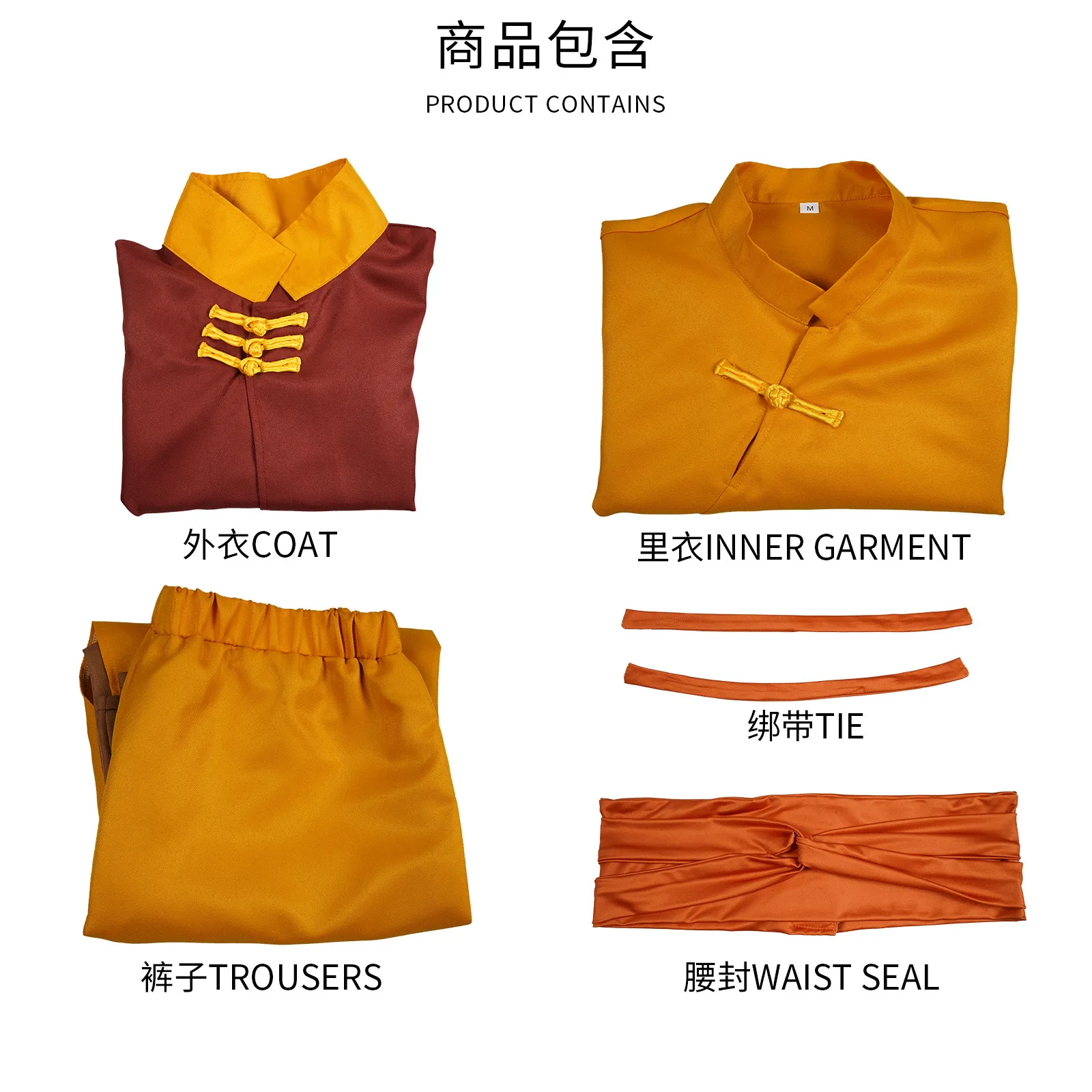 Avatar The Last Airbender Avatar Aang Cosplay Costume Jumpsuit Outfits Halloween Carnival Suit Men Suit Clothes view 5
