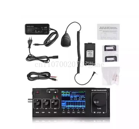 RS-978HF Shortwave Radio - SSB, Built-in Battery, SDR, HAM Amateur Transceiver