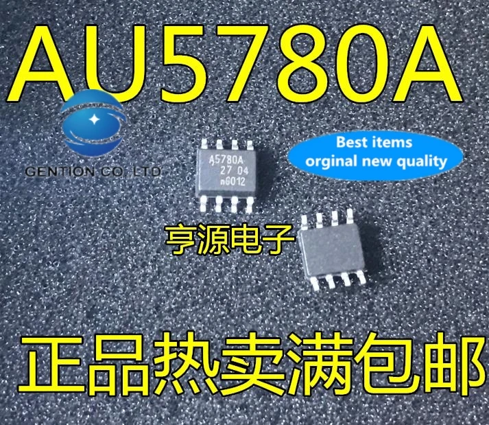 

5PCS AU5780A AU5780AD A5780A ！ in stock 100% new and original