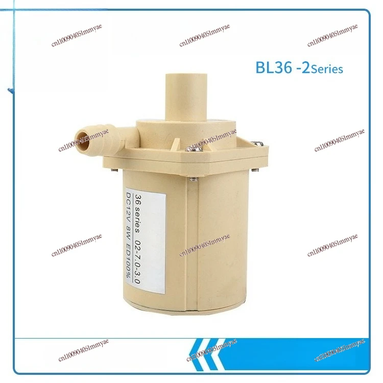 Brushless DC Water Pump 12V24V Submersible Pump 7 Meters Head Instant Water Boiling Machine