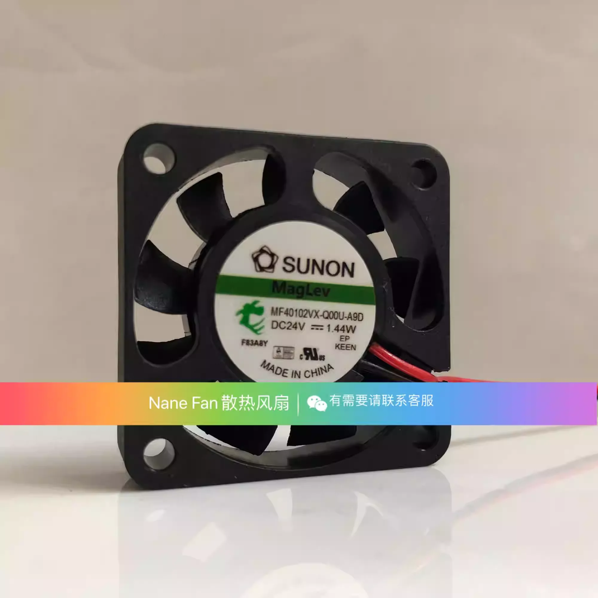 For Sunon MF40102VX…