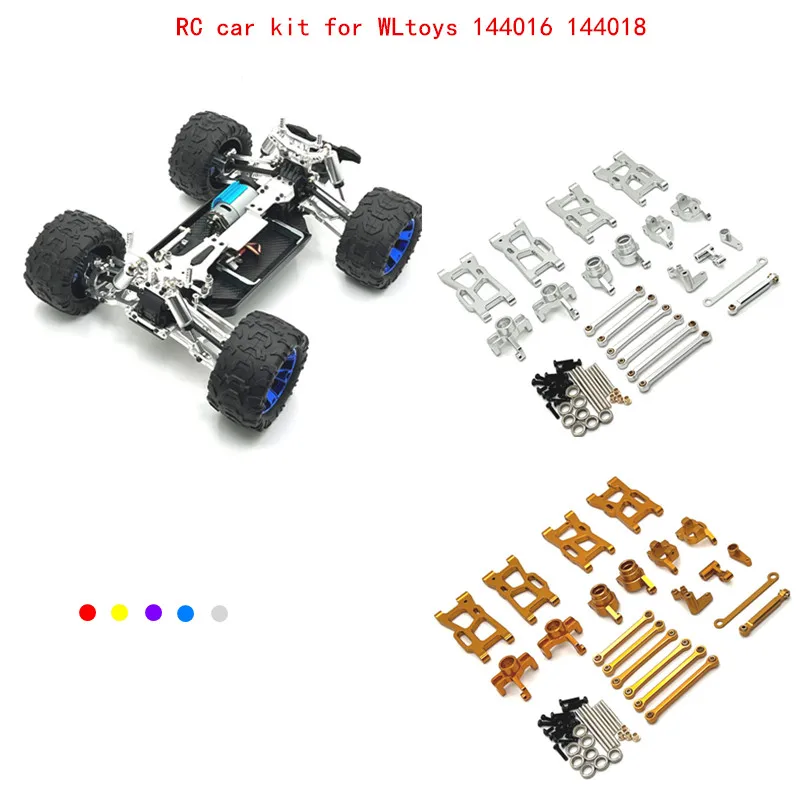 

WLtoys 144016 144018 Автомобильный металлический модернизированный поворотный рычаг с дистанционным управлением, комплект аксессуаров для рулевой чашки