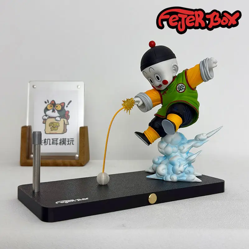 

【FEJER BOX】Магнитная лампа Dragon Ball Jiaozi, креативный ночник, украшение для рабочего стола, периферийные устройства в стиле аниме